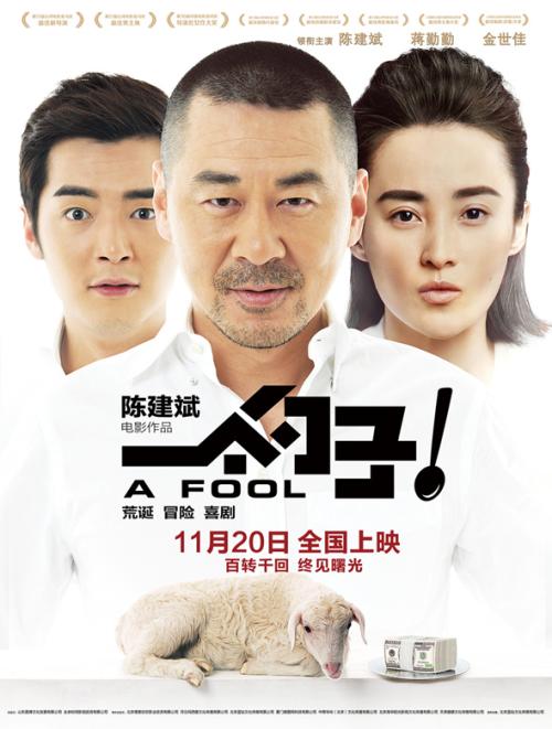 私人高等教育机构学生卡办理