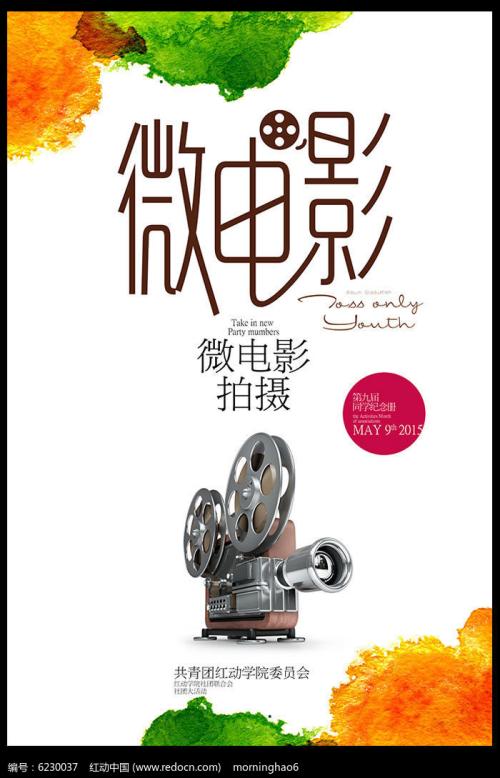 神奈川工科大学diploma购买
